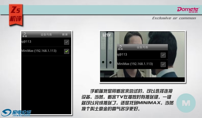 ����� (7).jpg