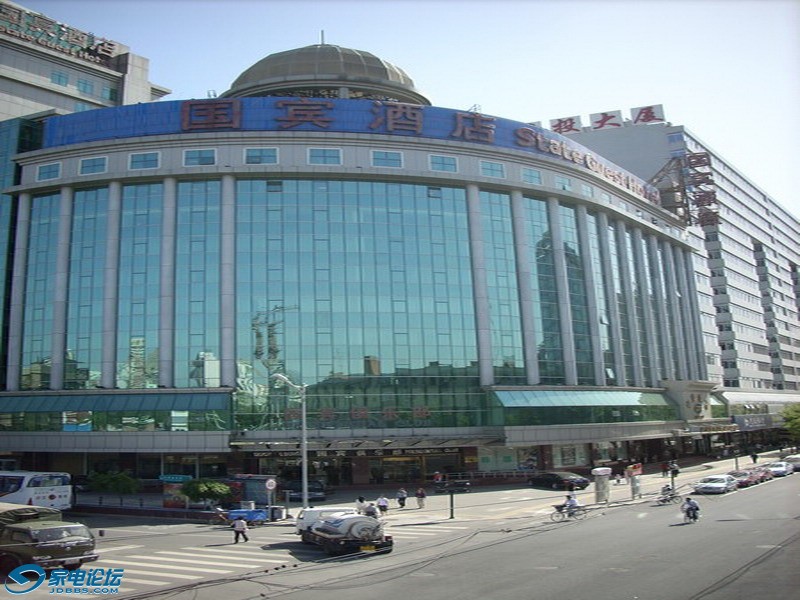 dscn0312.jpg