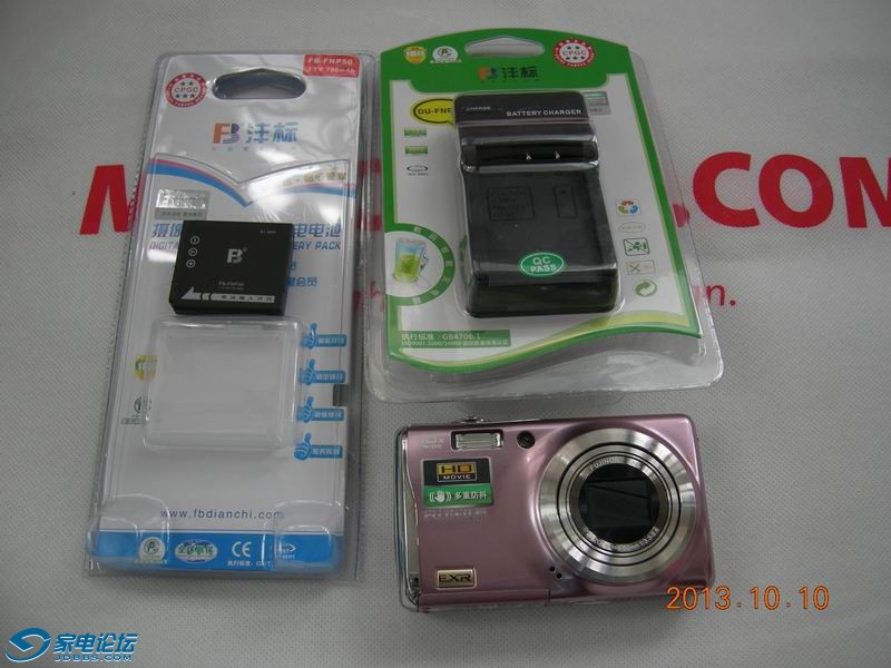 С DSCN3139.JPG