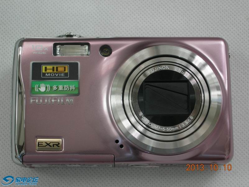 С DSCN3140.JPG