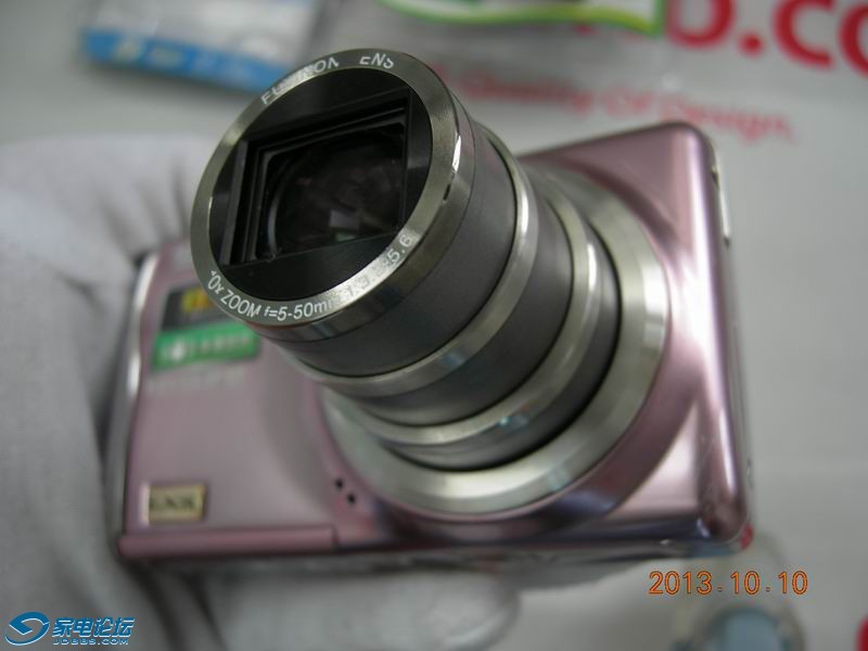 С DSCN3147.JPG