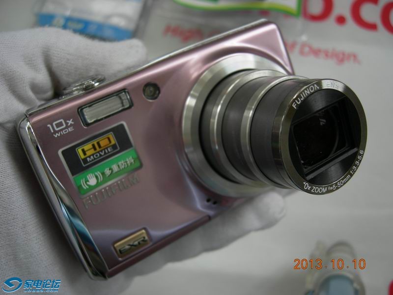 С DSCN3146.JPG