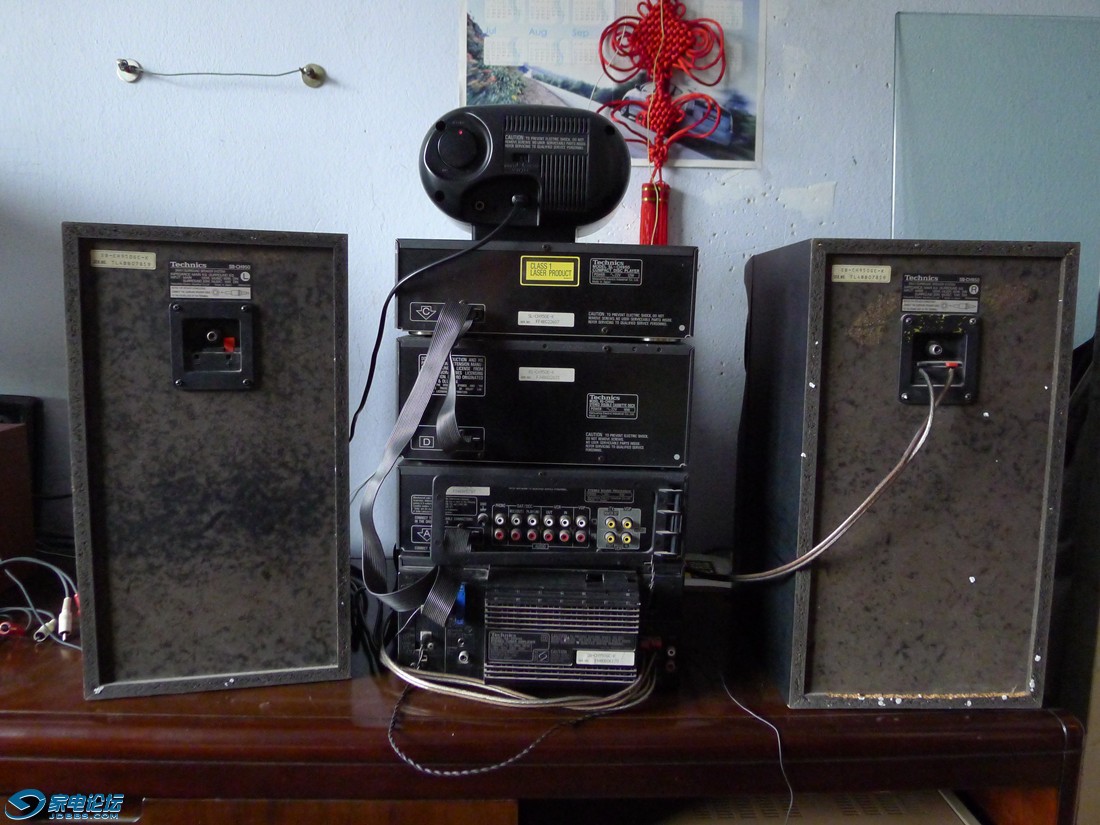 松下ch系列曾经的顶级款,ch950 带有罕见的有源中置音箱_≡ 家电交易