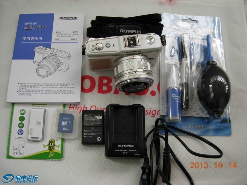 ������С DSCN0018.JPG