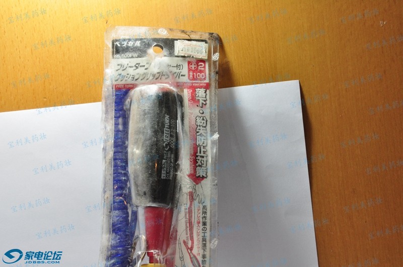 ���ţ�ʮ����������Ԫһ������������Ԫ