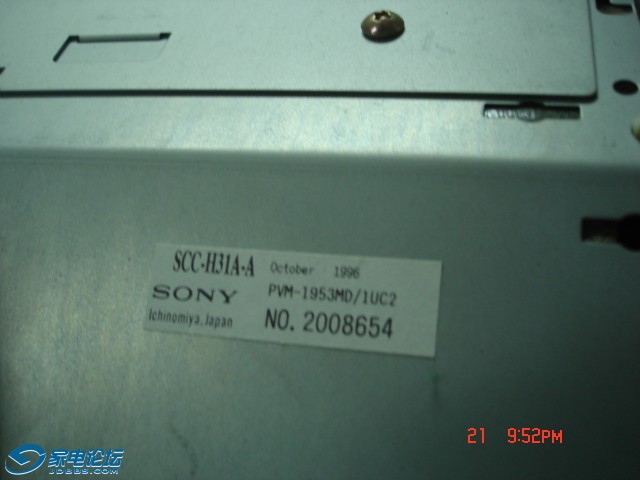 DSC05916.JPG