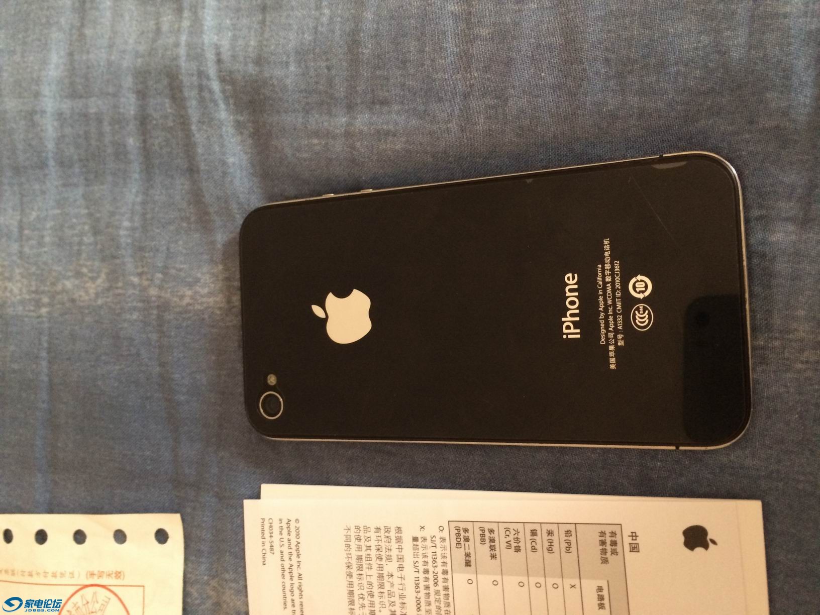 ������С IMG_0151.JPG