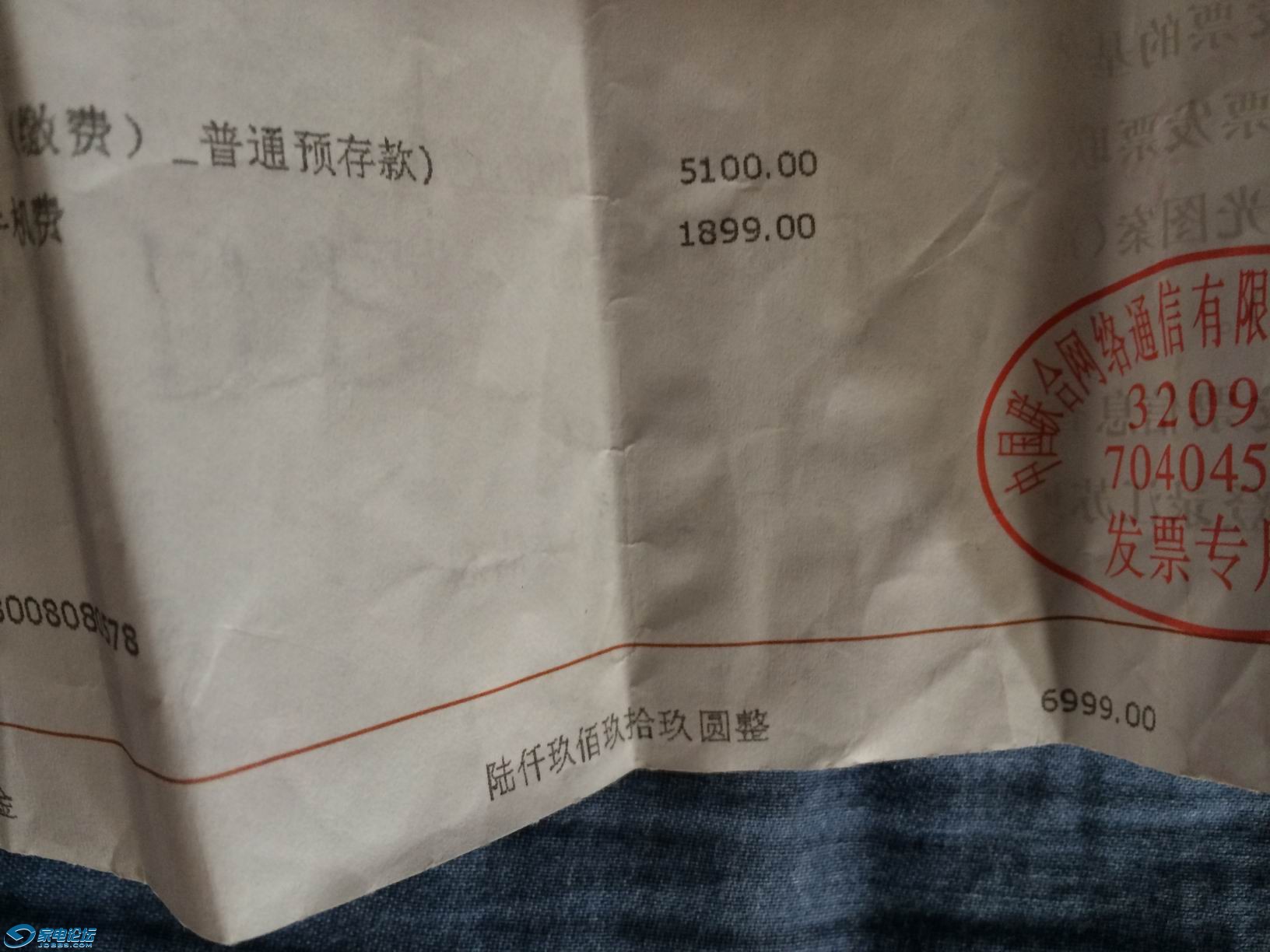 ������С IMG_0153.JPG