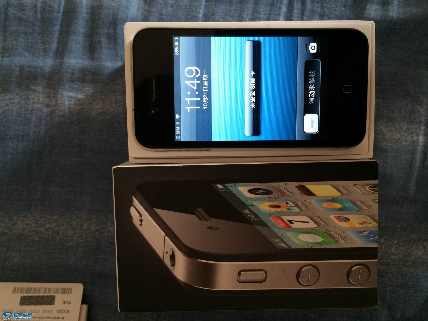 ������С IMG_0154.JPG