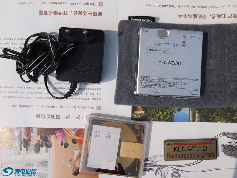 PA231041.JPG