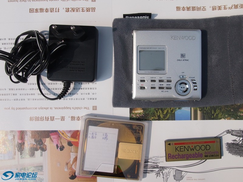 PA231040.JPG