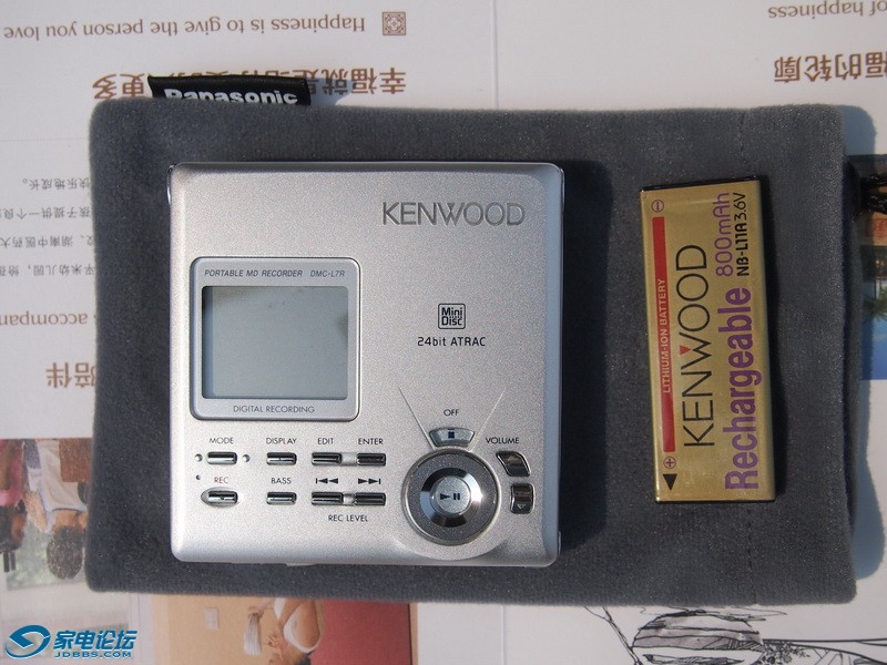 PA231042.JPG
