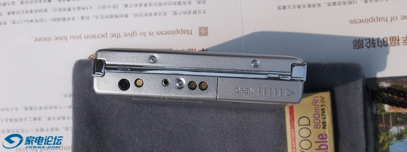 PA231045.JPG