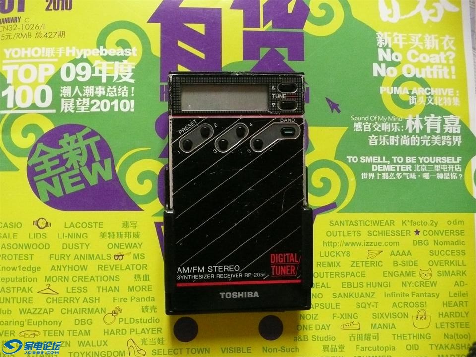P1020131.JPG