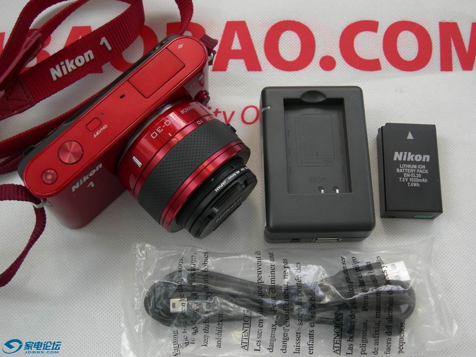 С DSCN3258.JPG
