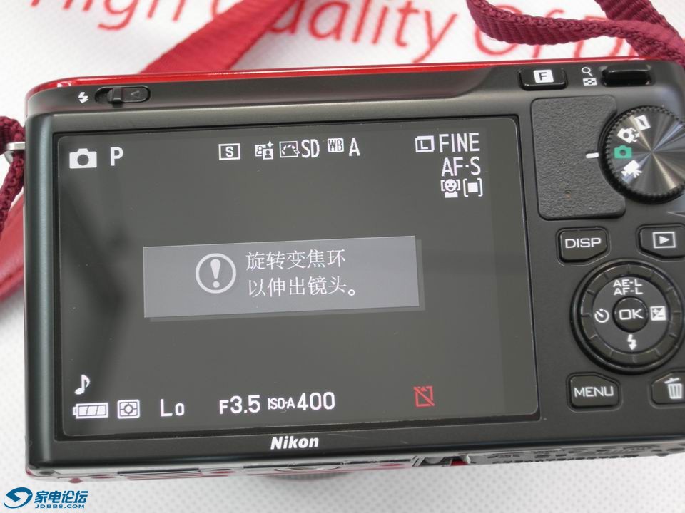 С DSCN3269.JPG