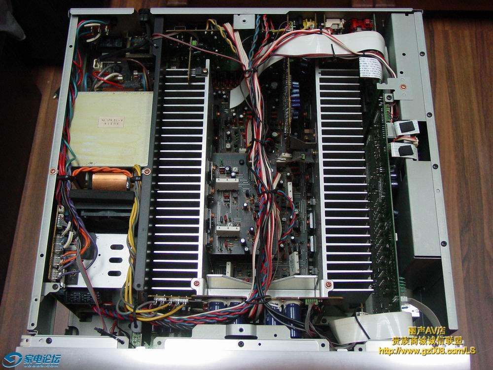 dsp a1 inner.jpg