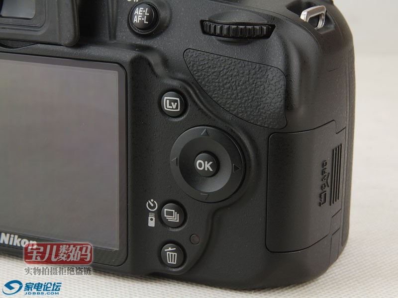 nikonD3200-08.jpg