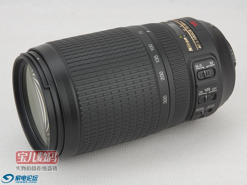 nikon70-300mmVR-01.jpg