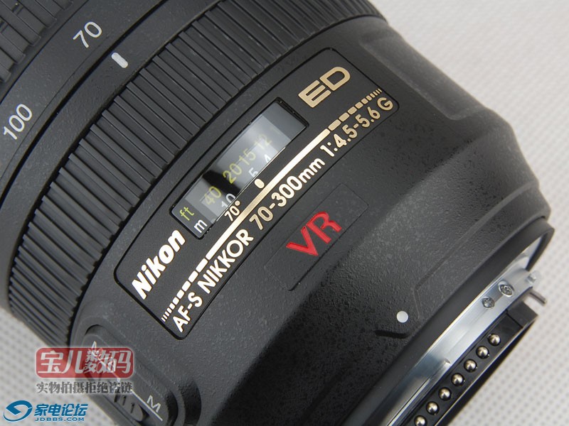 nikon70-300mmVR-05.jpg