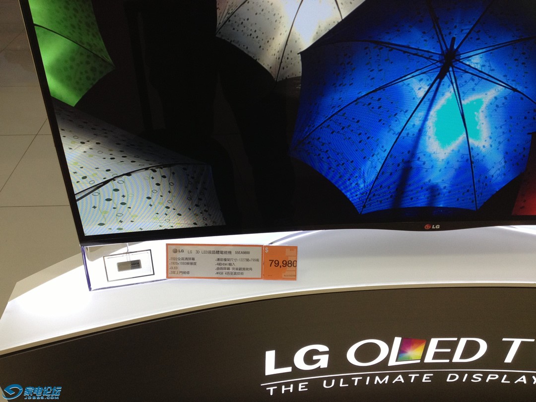 IMG_2181 - ����.JPG