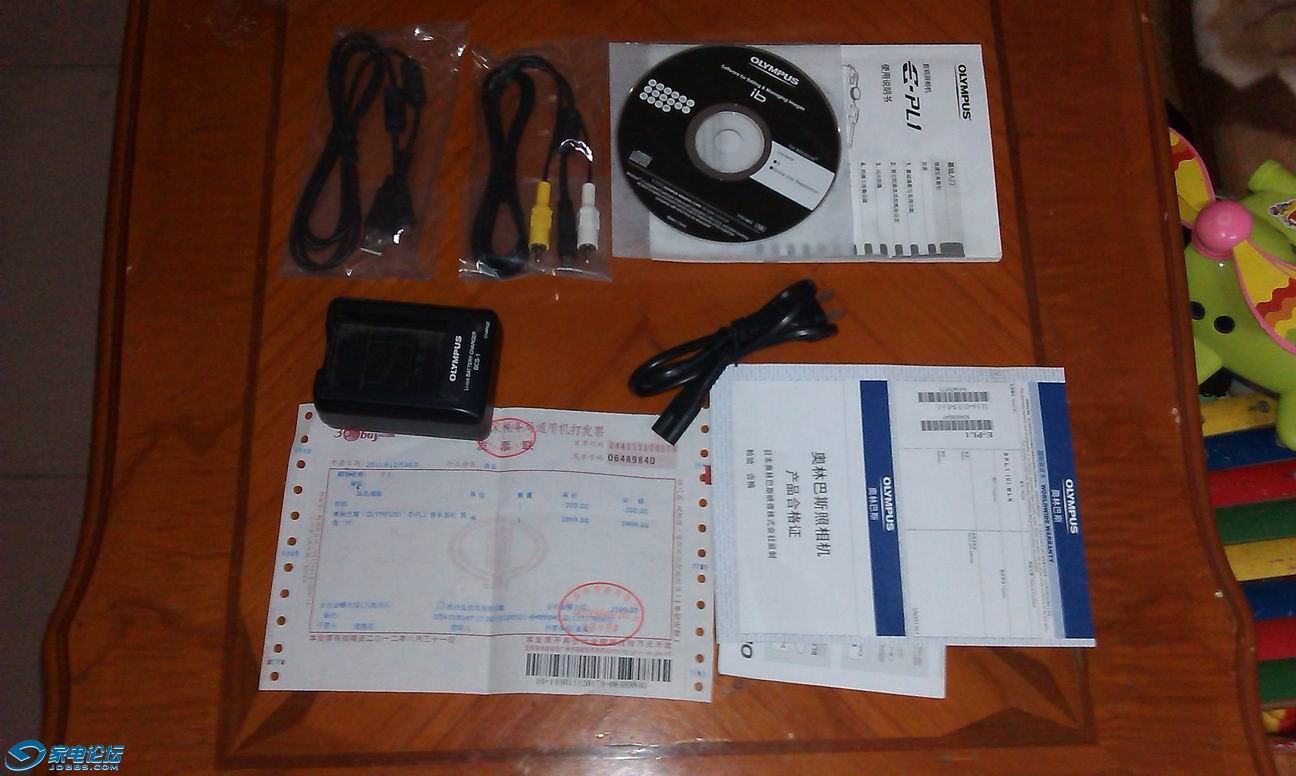 ������С IMAG0241.jpg