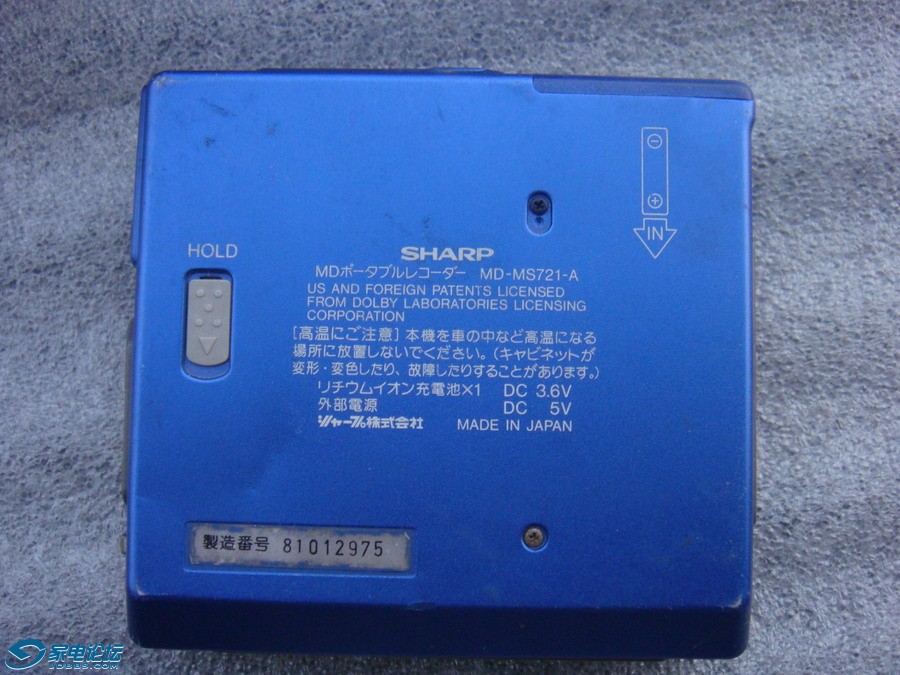 DSC01295.JPG