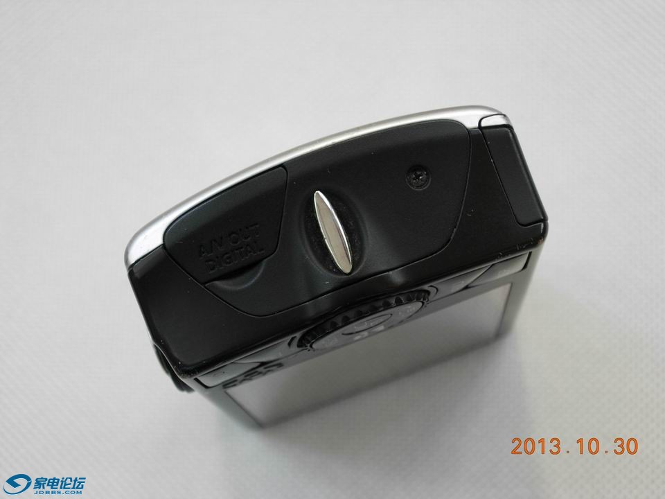 С DSCN3356.JPG