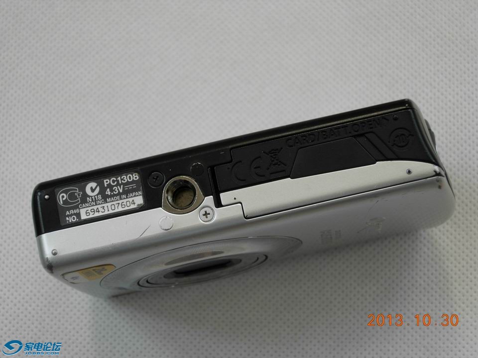 С DSCN3355.JPG