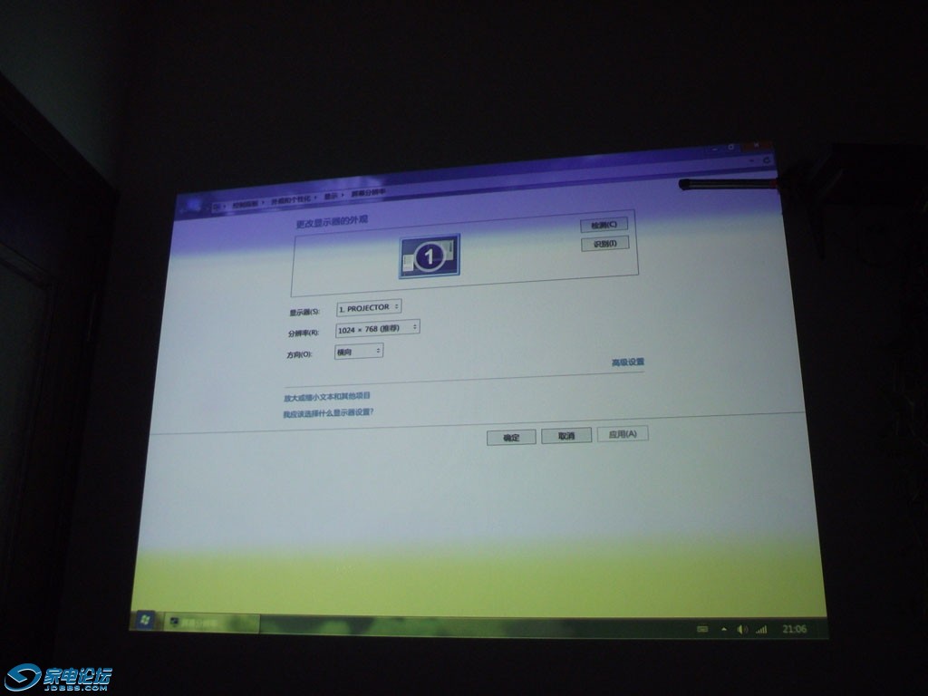 DSCF2063.jpg