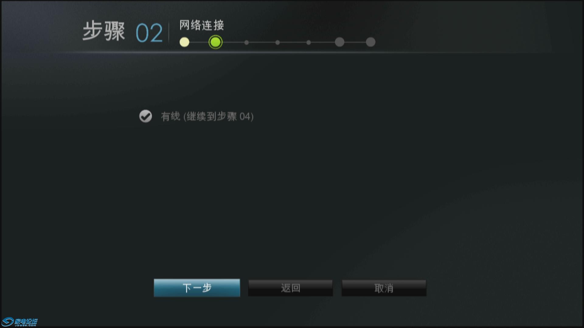 20130911-085056-5.jpg