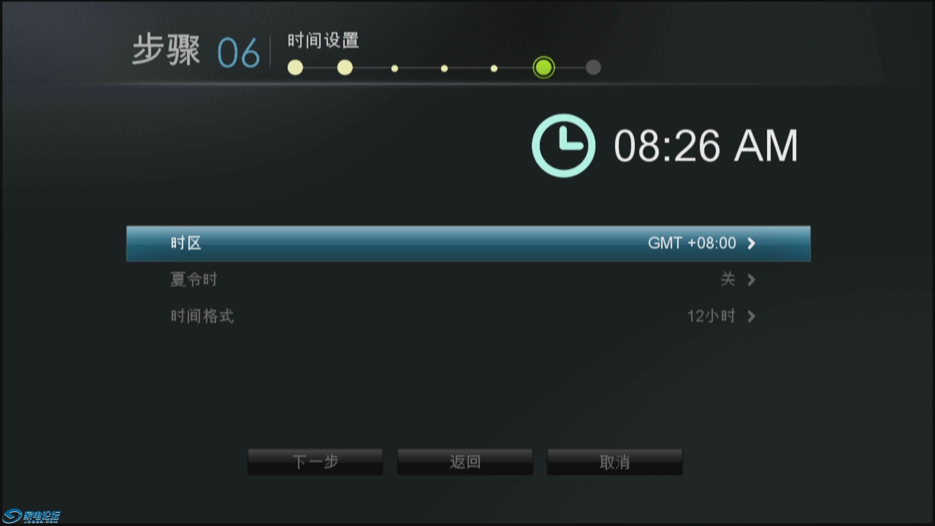 20130911-085057-9.jpg