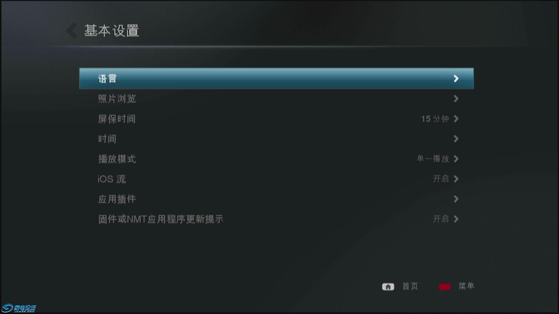 20130911-085059-19.jpg