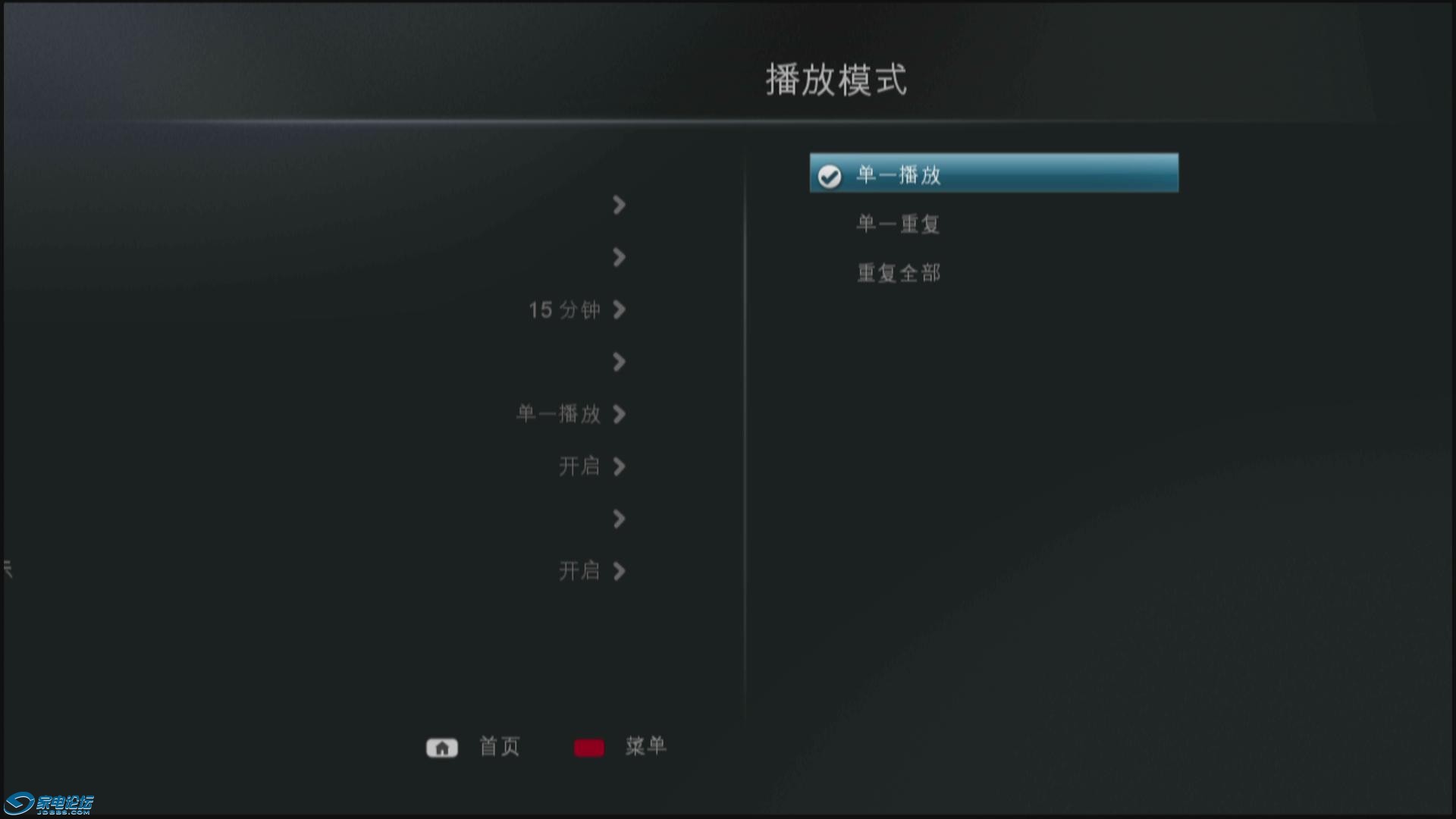 20130911-085100-22.jpg