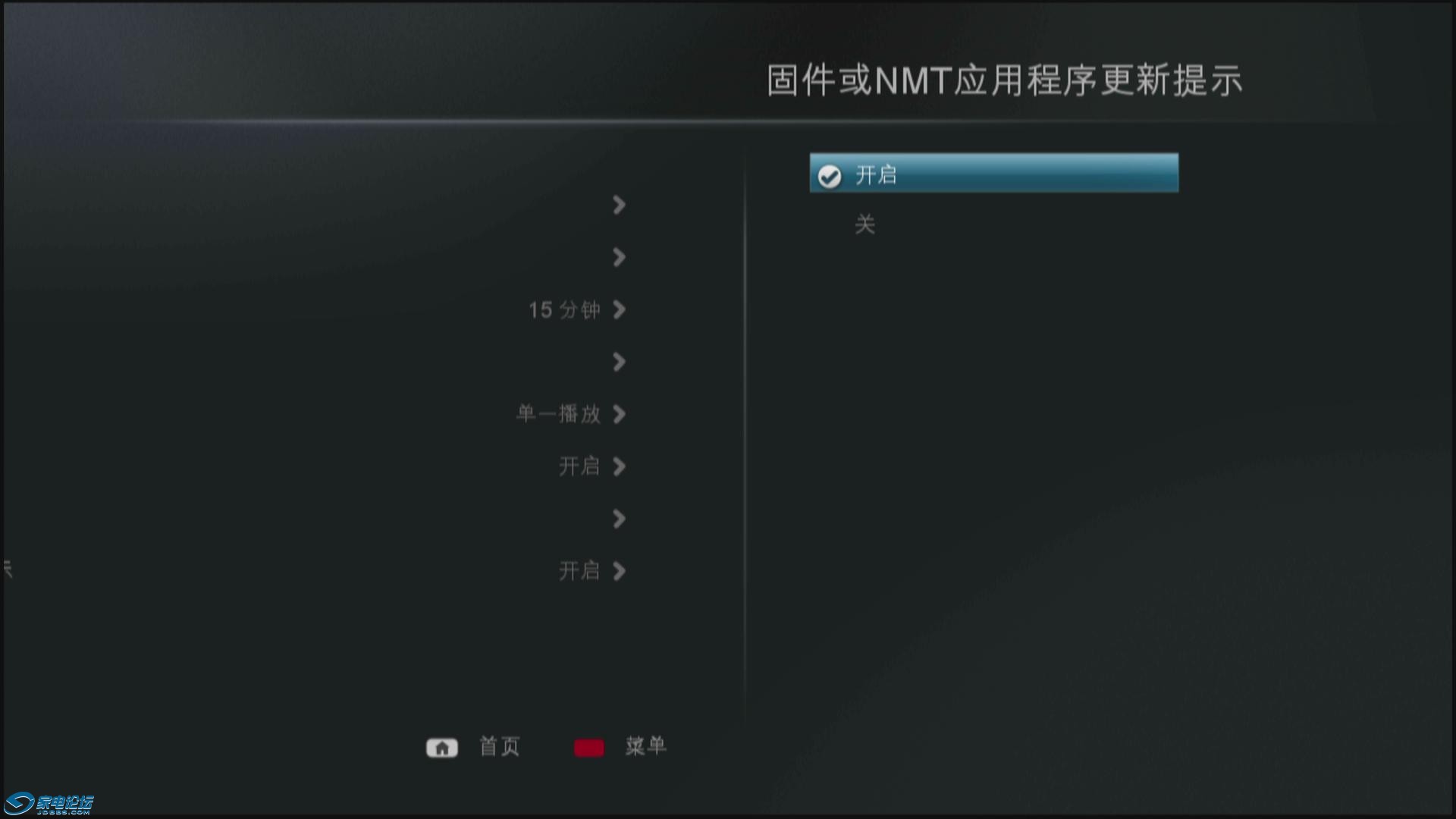 20130911-085100-23.jpg