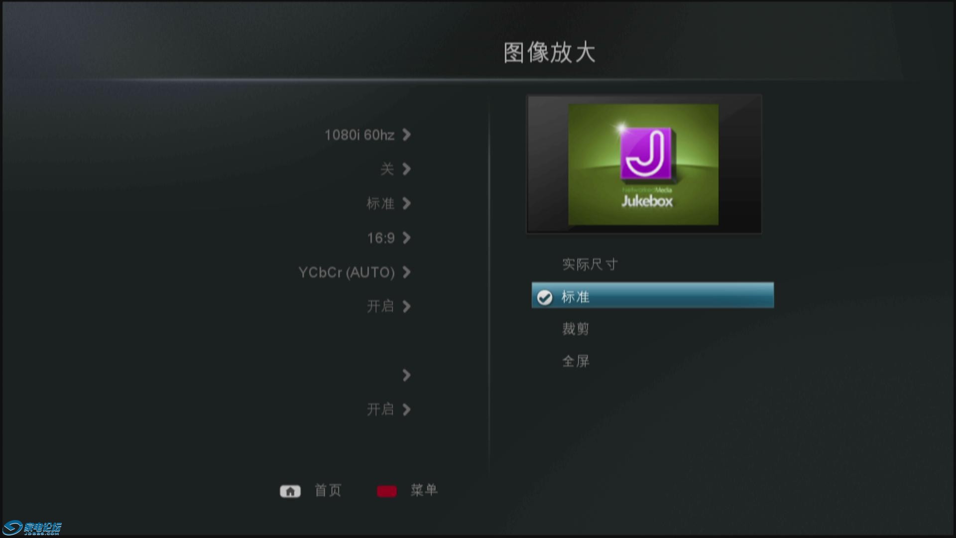 20130911-085101-27.jpg