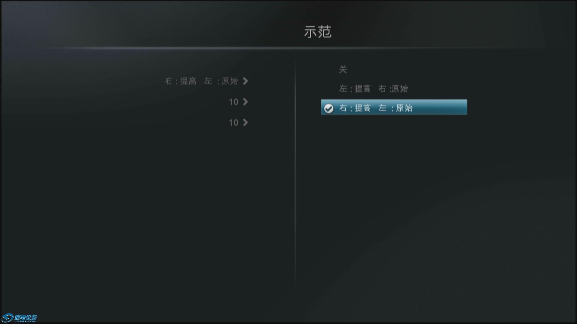 20130911-085103-32.jpg