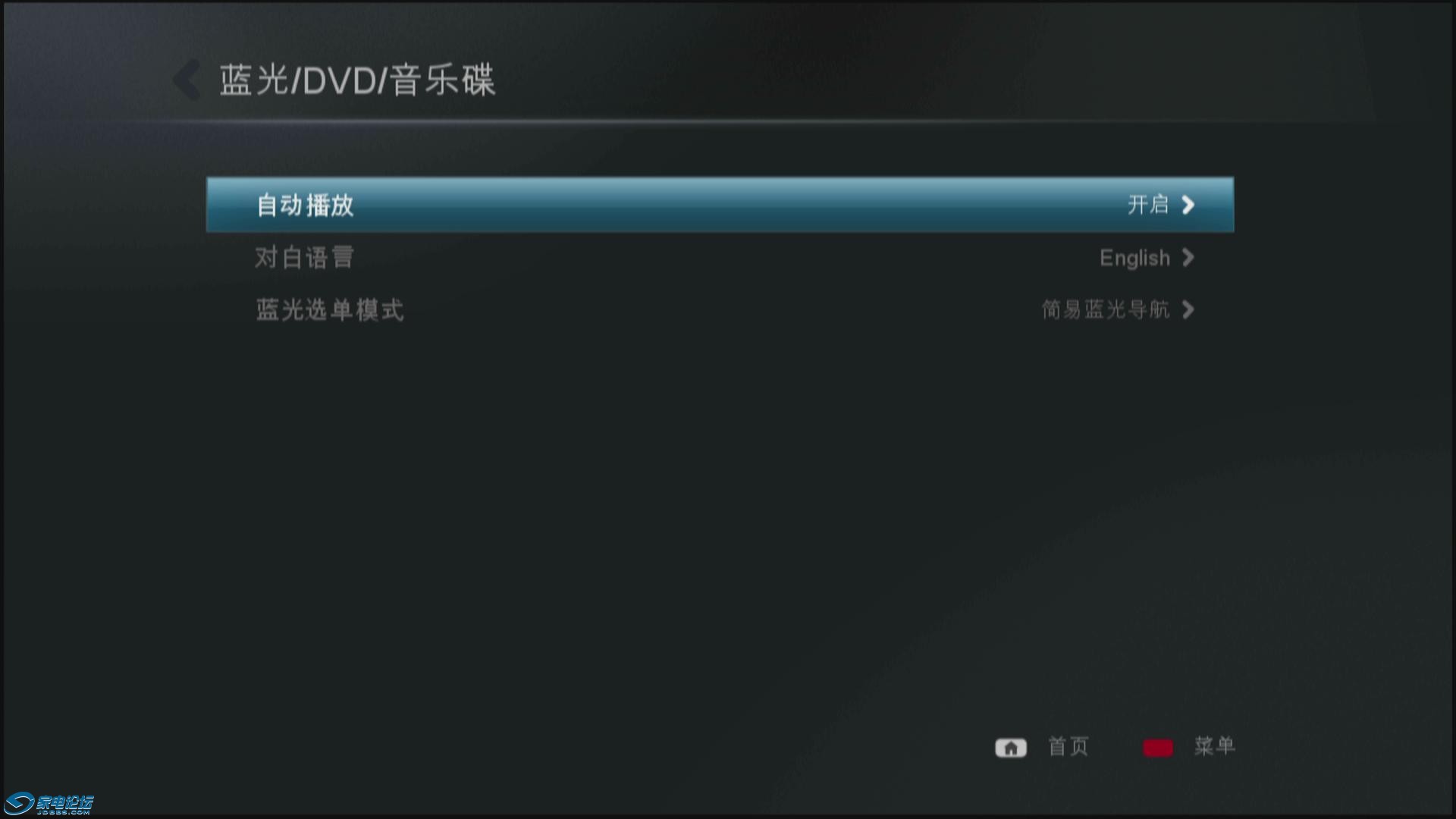 20130911-085105-40.jpg