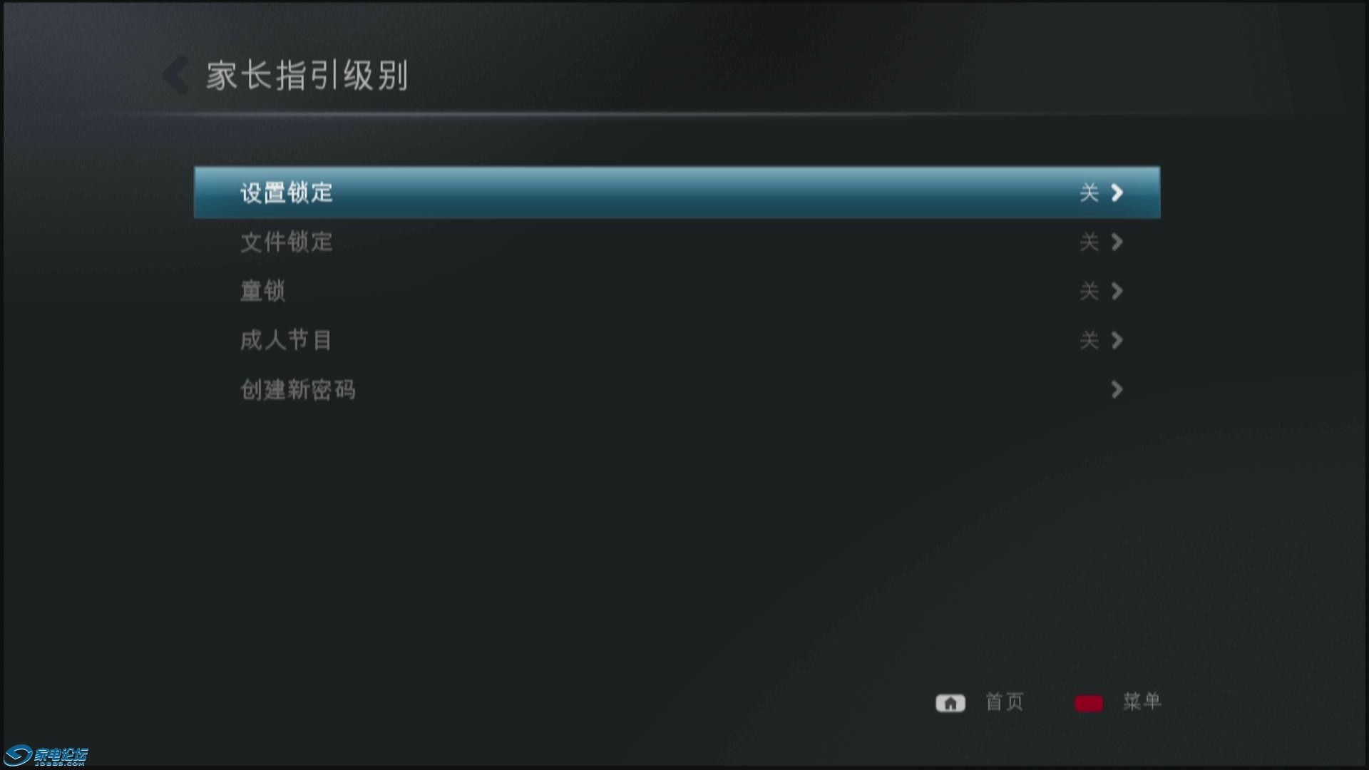 20130911-085105-39.jpg