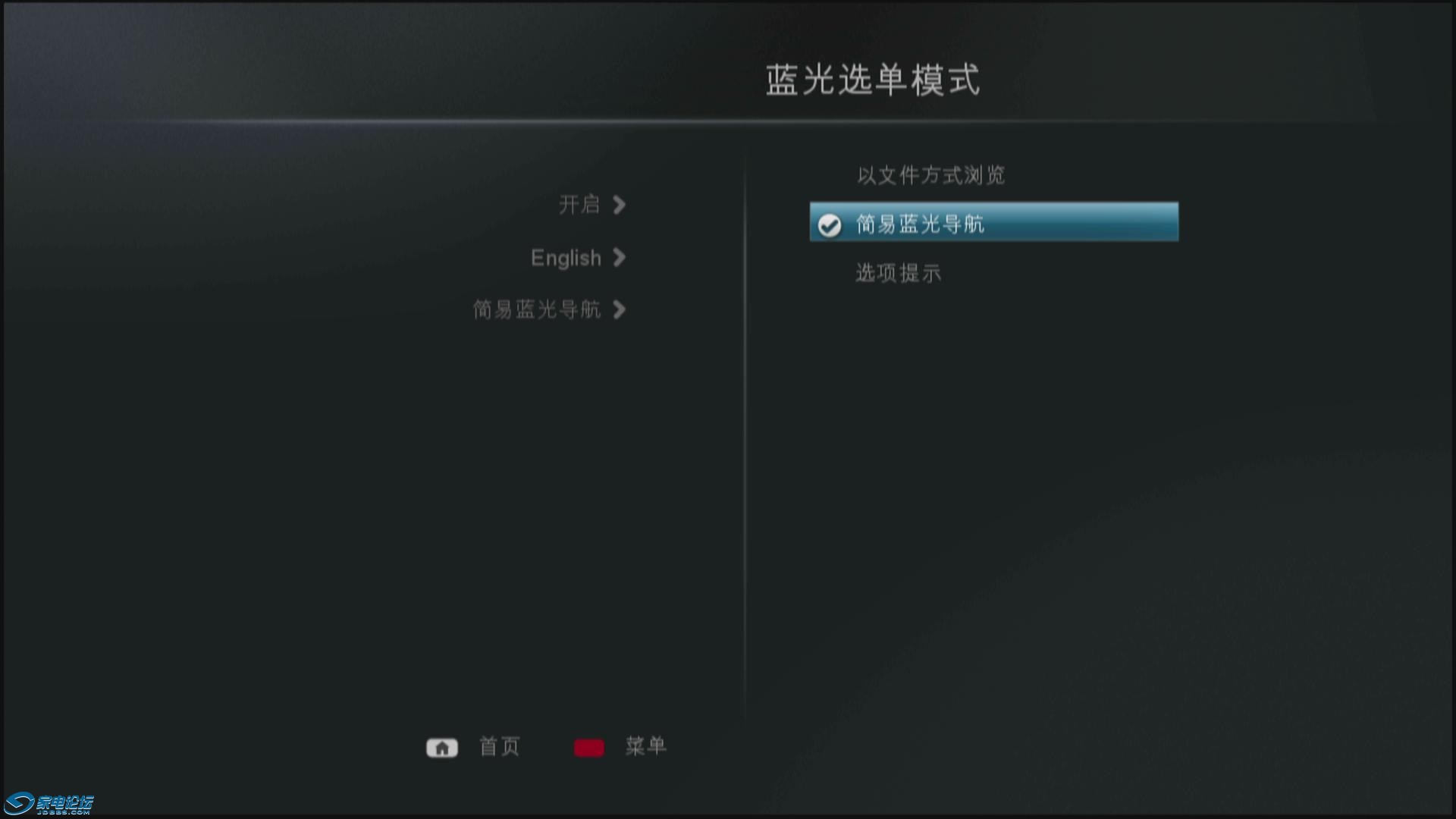 20130911-085105-41.jpg