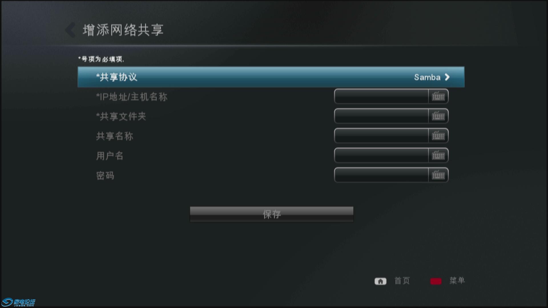 20130911-085105-38.jpg