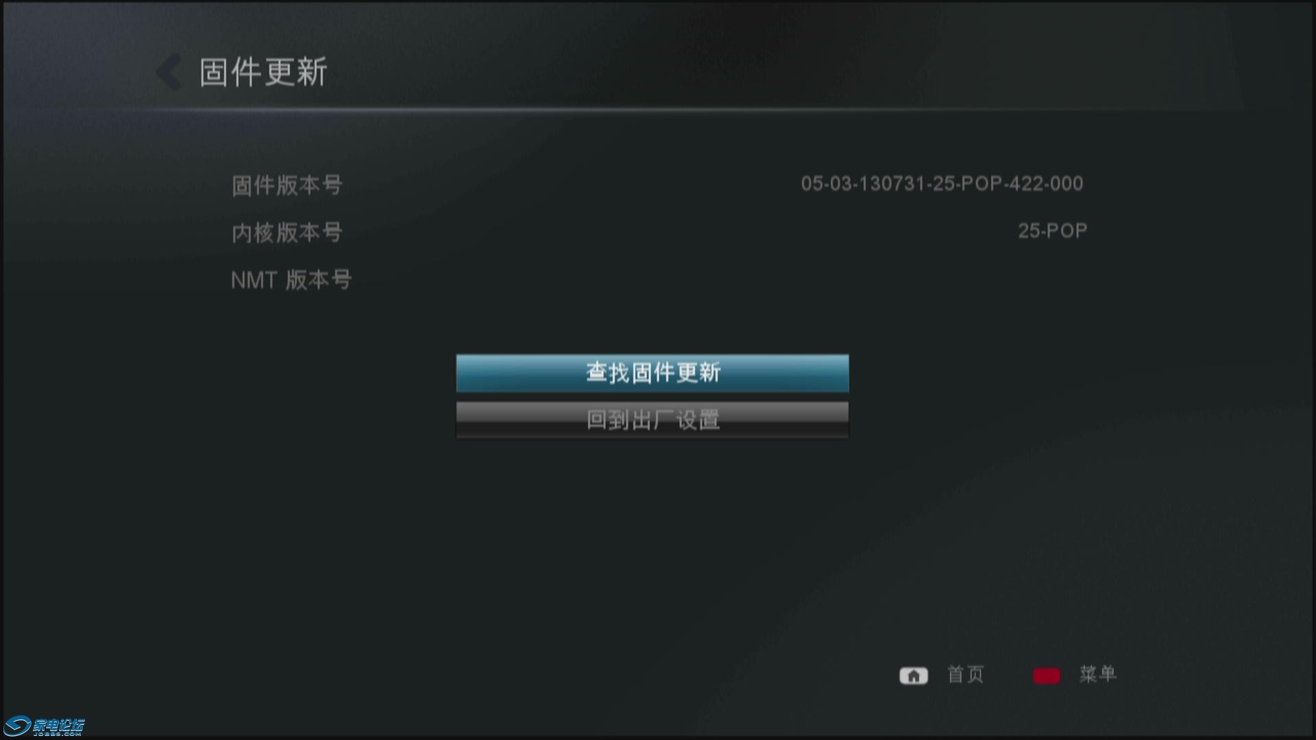 20130911-085106-43.jpg