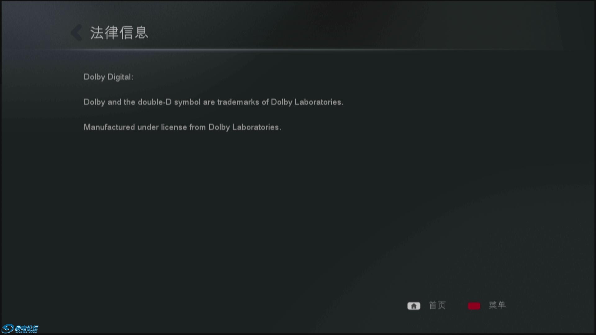 20130911-085106-45.jpg