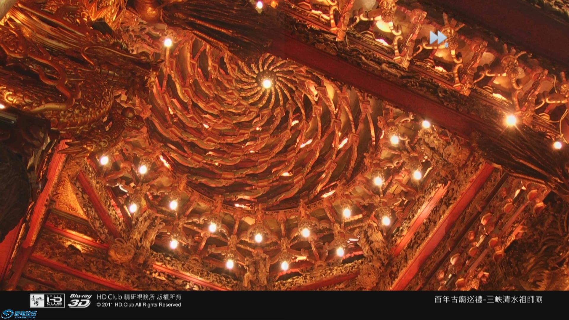 20130911-085113-71.jpg