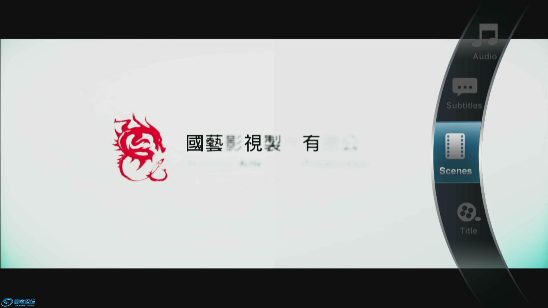 20130911-091627-27.jpg