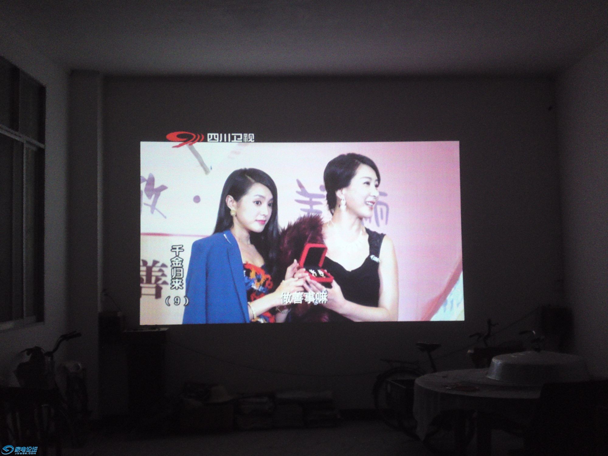 20131101409 -  (2).JPG