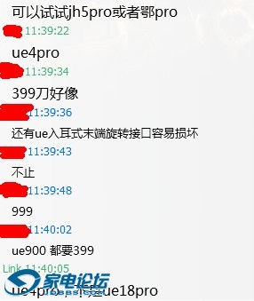 QQ��ͼ20131102122648.jpg