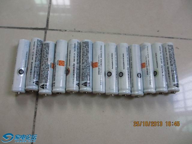 ������С IMG_4430.JPG