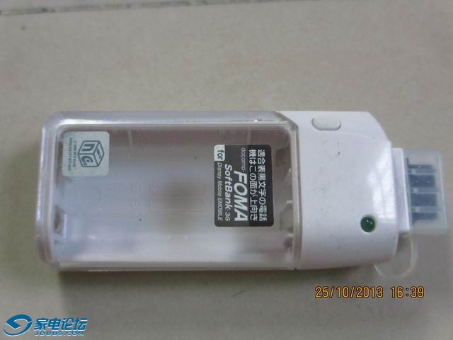 ������С IMG_4414.JPG