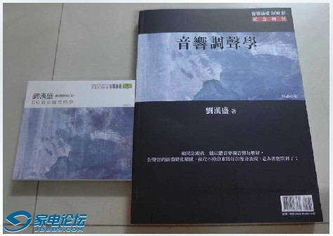 QQͼƬ20131103160023.jpg